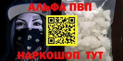 mix Дубна