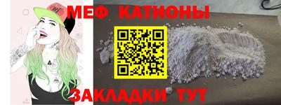 герыч Донецк