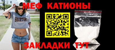 герыч Донецк