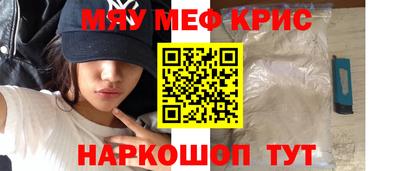 герыч Донецк