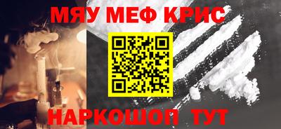герыч Донецк