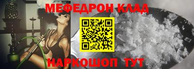 герыч Донской