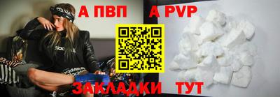 герыч Донской
