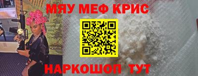 mix Дубна