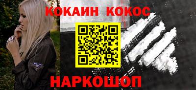mix Дубна