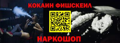 герыч Донецк