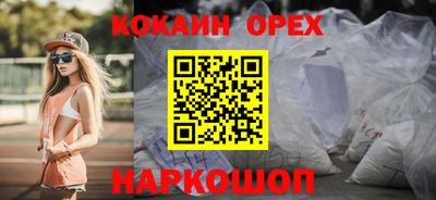 mix Дубна