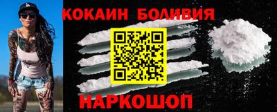 герыч Донской