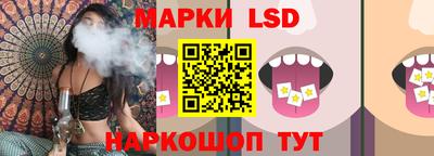 mix Дубна