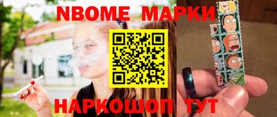 герыч Донской