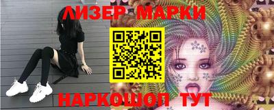mix Дубна