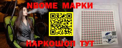 герыч Донской