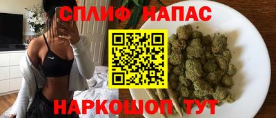 герыч Донецк