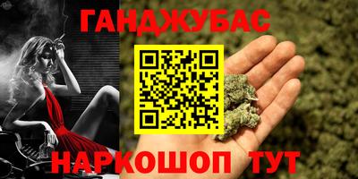 mix Дубна