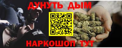 mix Дубна