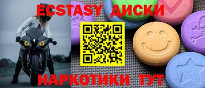 герыч Донецк