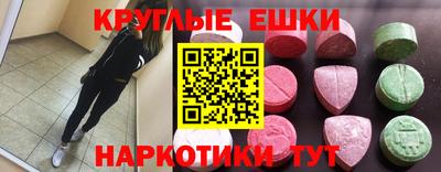 герыч Донецк
