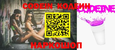 герыч Донской