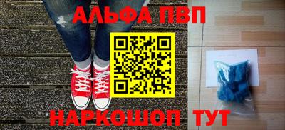герыч Донской
