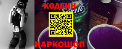 герыч Донской