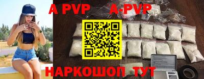 герыч Донской