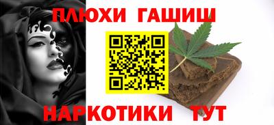 герыч Донской