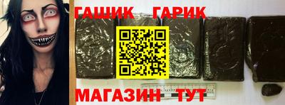 mix Дубна