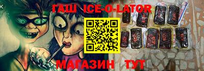 mix Дубна