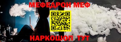 mix Дубна