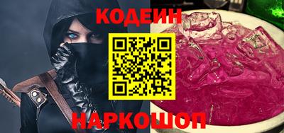 mix Дубна
