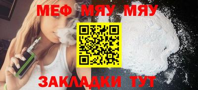 mix Дубна