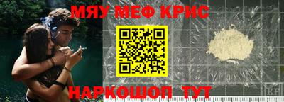 герыч Донской
